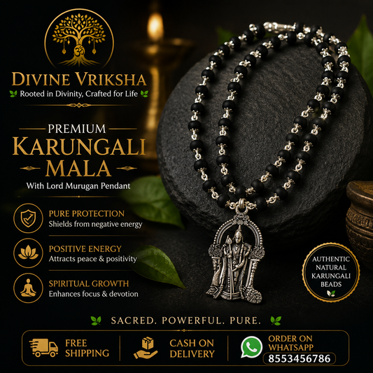 Premium Karungali Mala with Lord Murugan Pendant